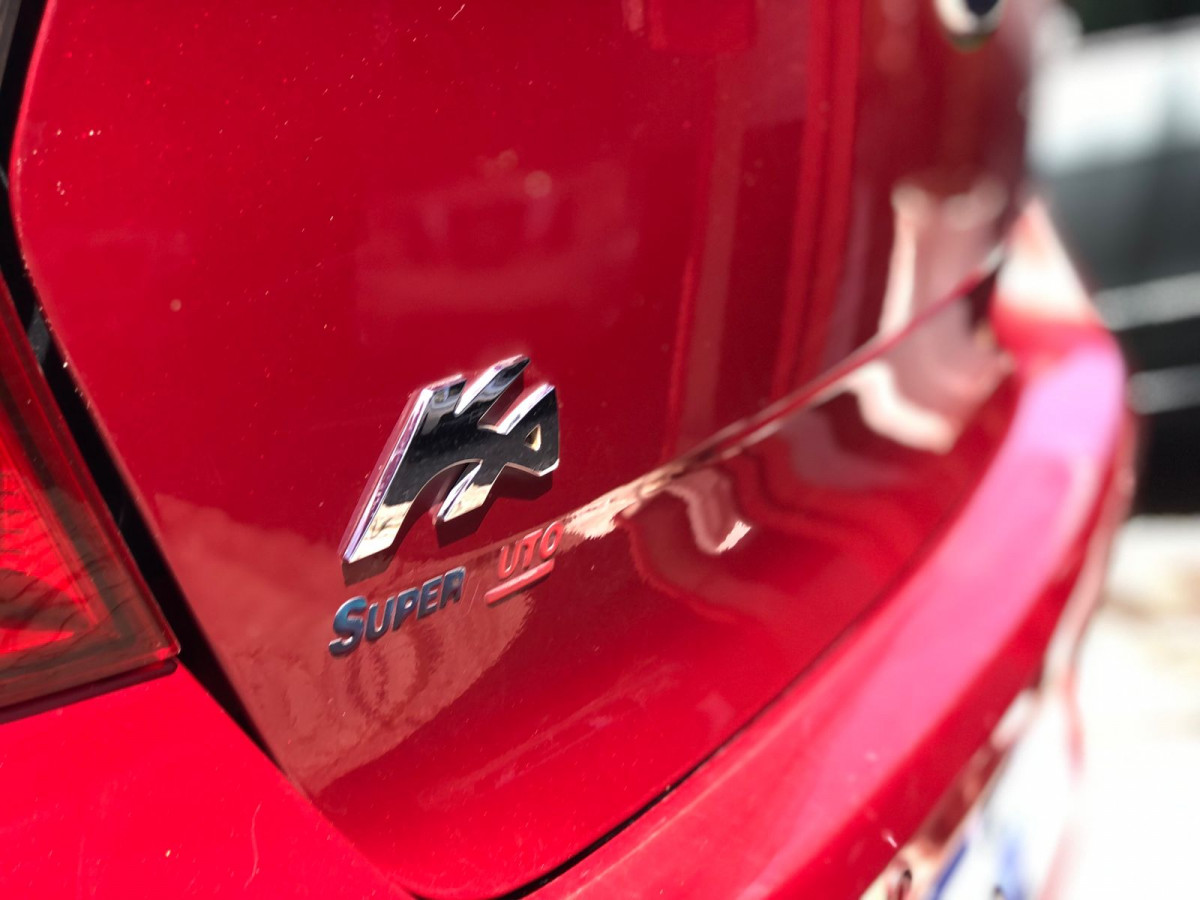 Ka+ Sedan 1.5 SEL 16V Flex 4p - Ford - 2018 - R$ 55.900,00